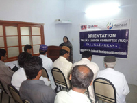 DSC Larkana.jpg